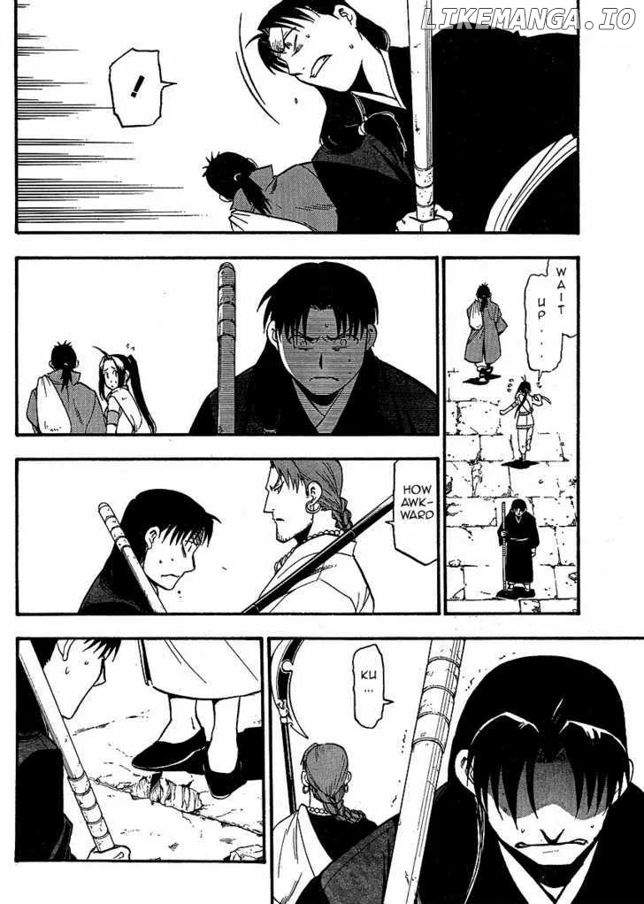 Juushin Enbu Chapter 15 page 31