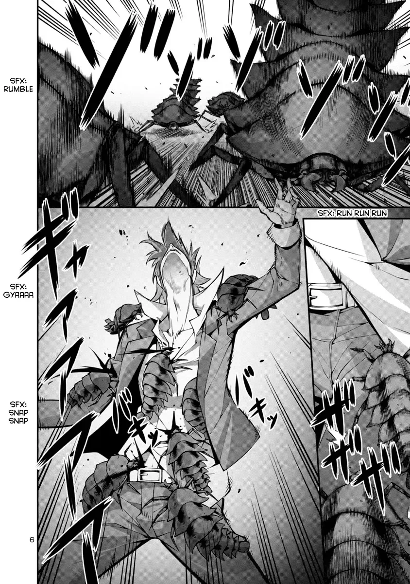 Kyochuu Rettou Chapter 15 page 6