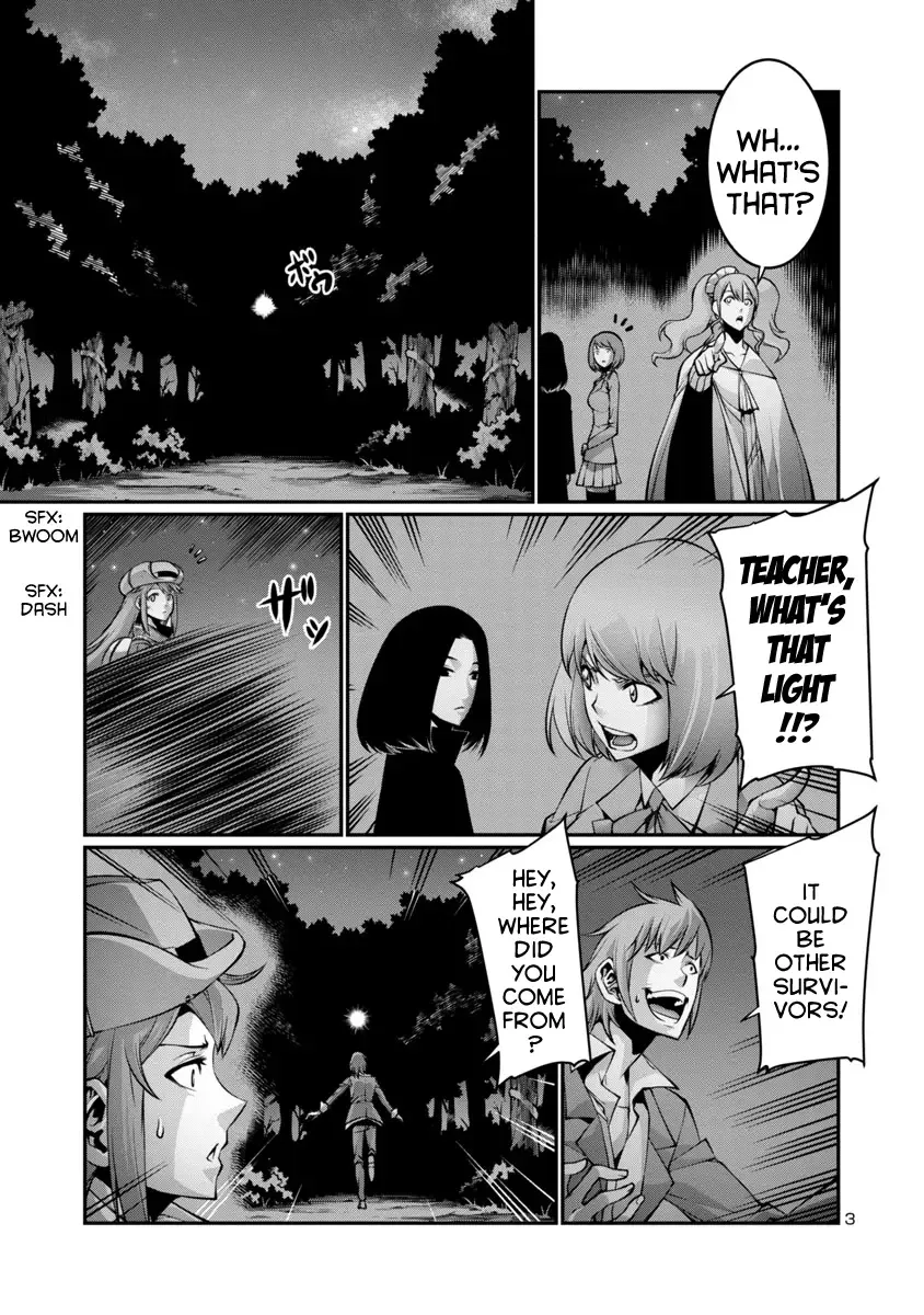 Kyochuu Rettou Chapter 15 page 3