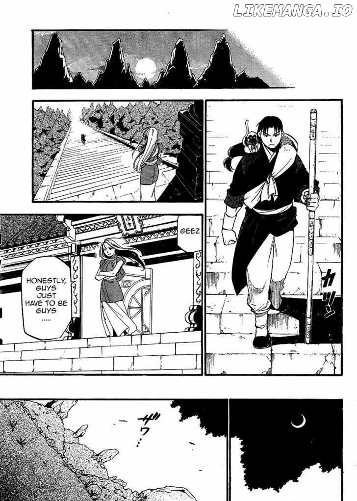 Juushin Enbu Chapter 15 page 44