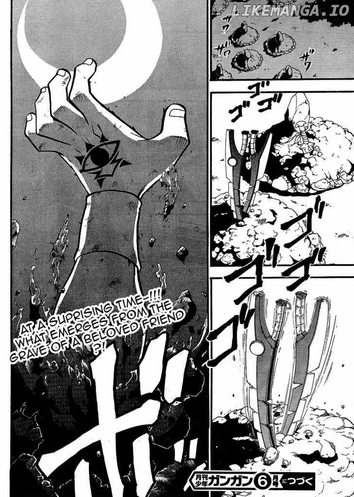 Juushin Enbu Chapter 15 page 45