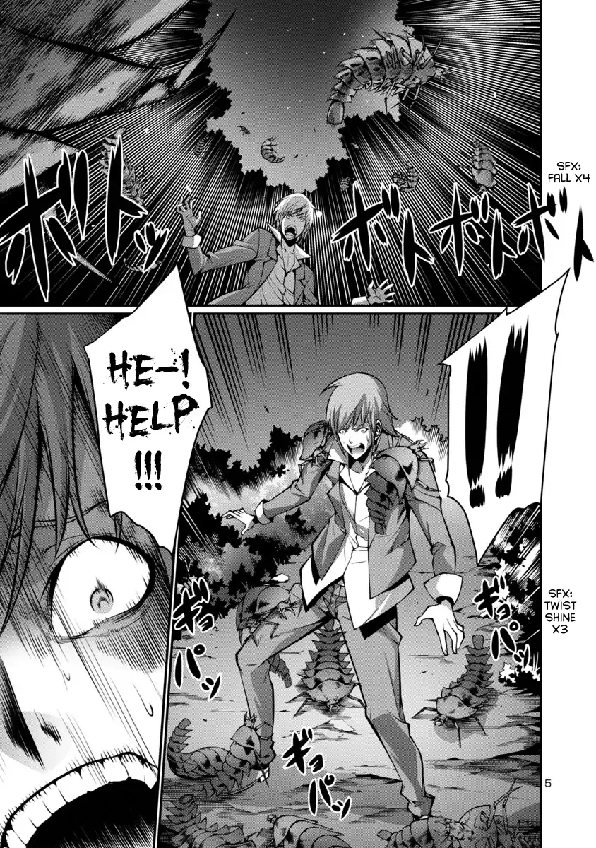 Kyochuu Rettou Chapter 15 page 5