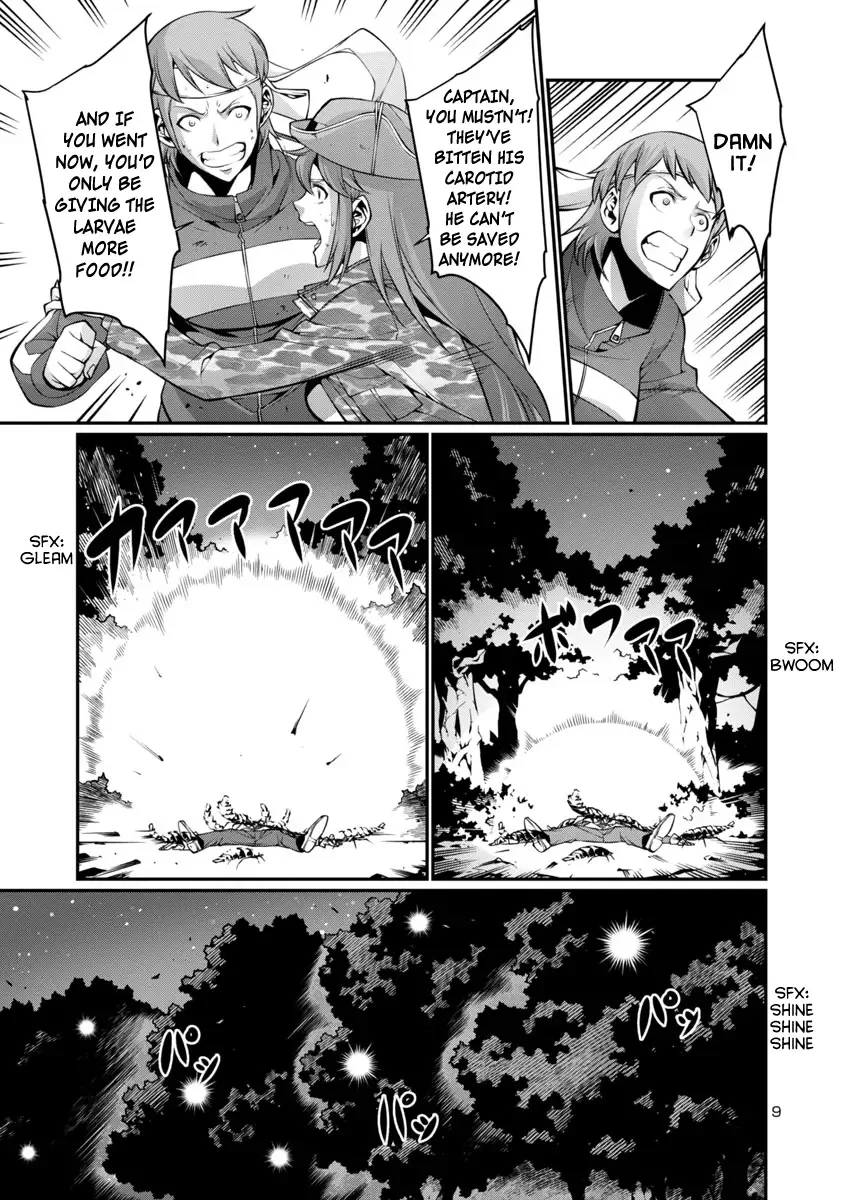 Kyochuu Rettou Chapter 15 page 9