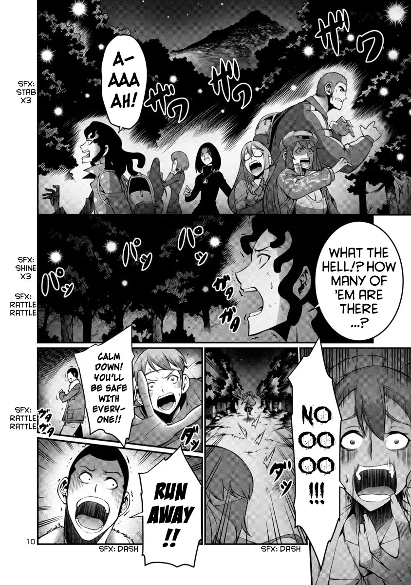 Kyochuu Rettou Chapter 15 page 10