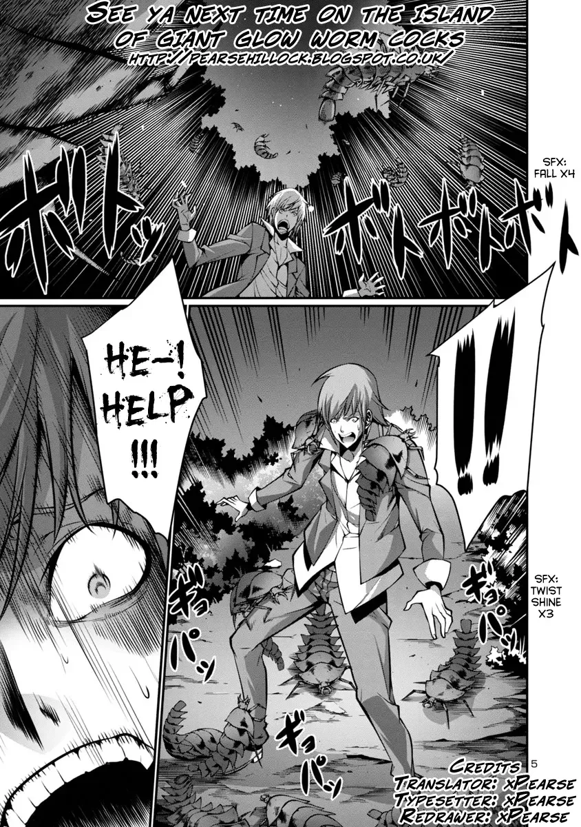 Kyochuu Rettou Chapter 15 page 19