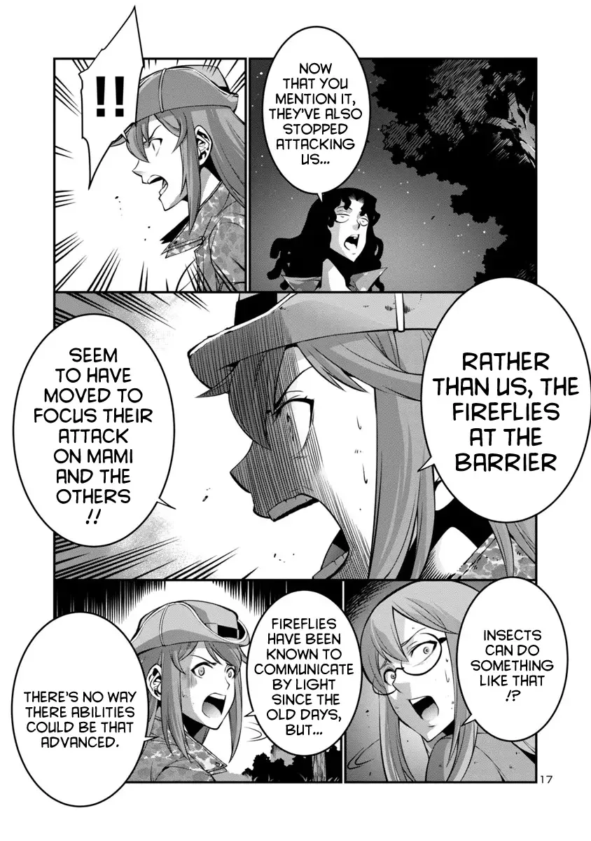 Kyochuu Rettou Chapter 15 page 17