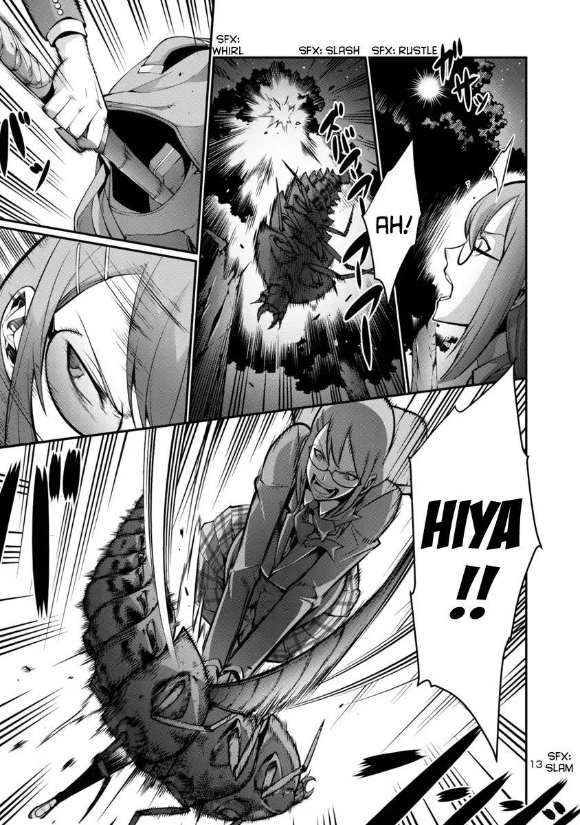 Kyochuu Rettou Chapter 15 page 13