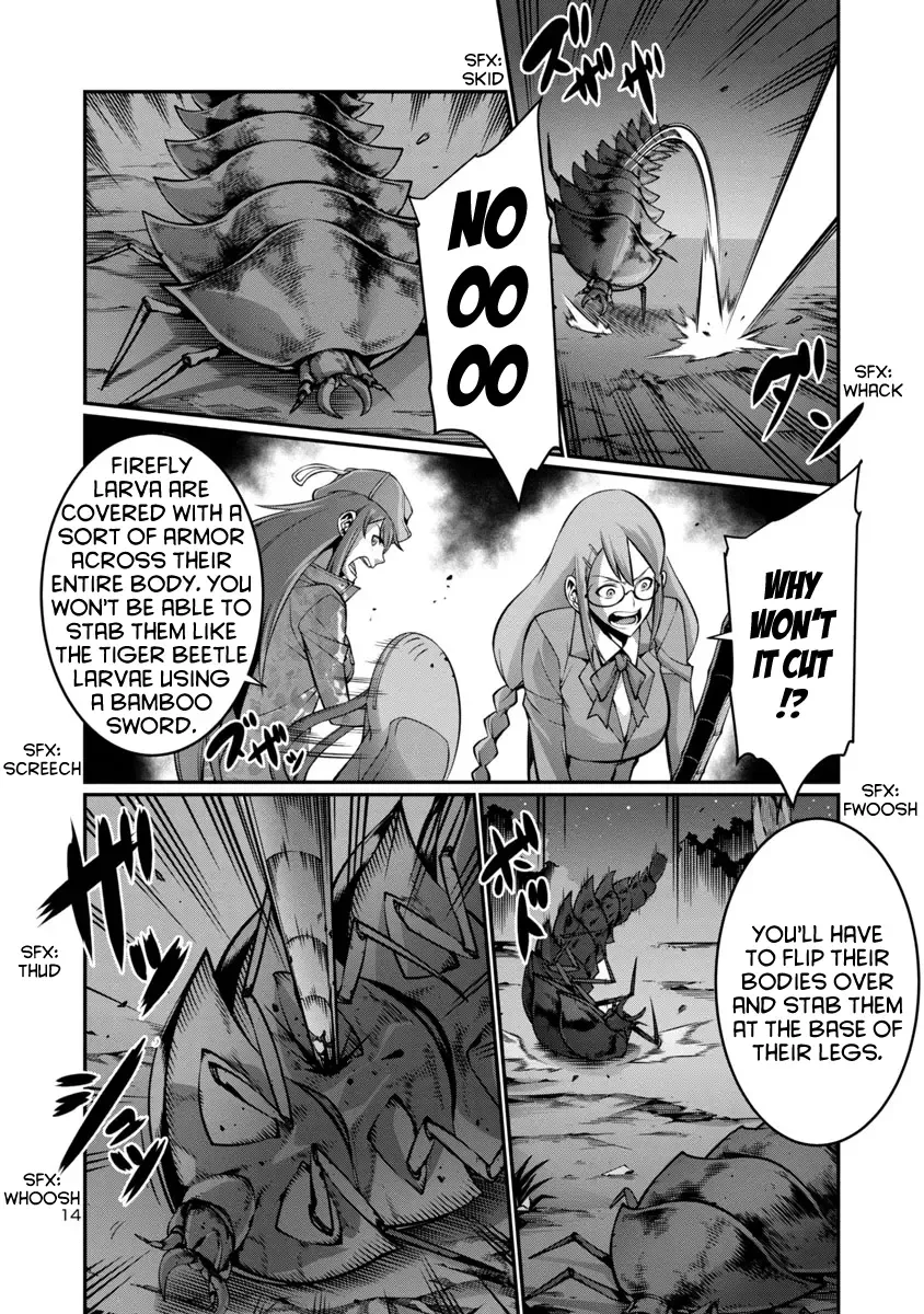 Kyochuu Rettou Chapter 15 page 14
