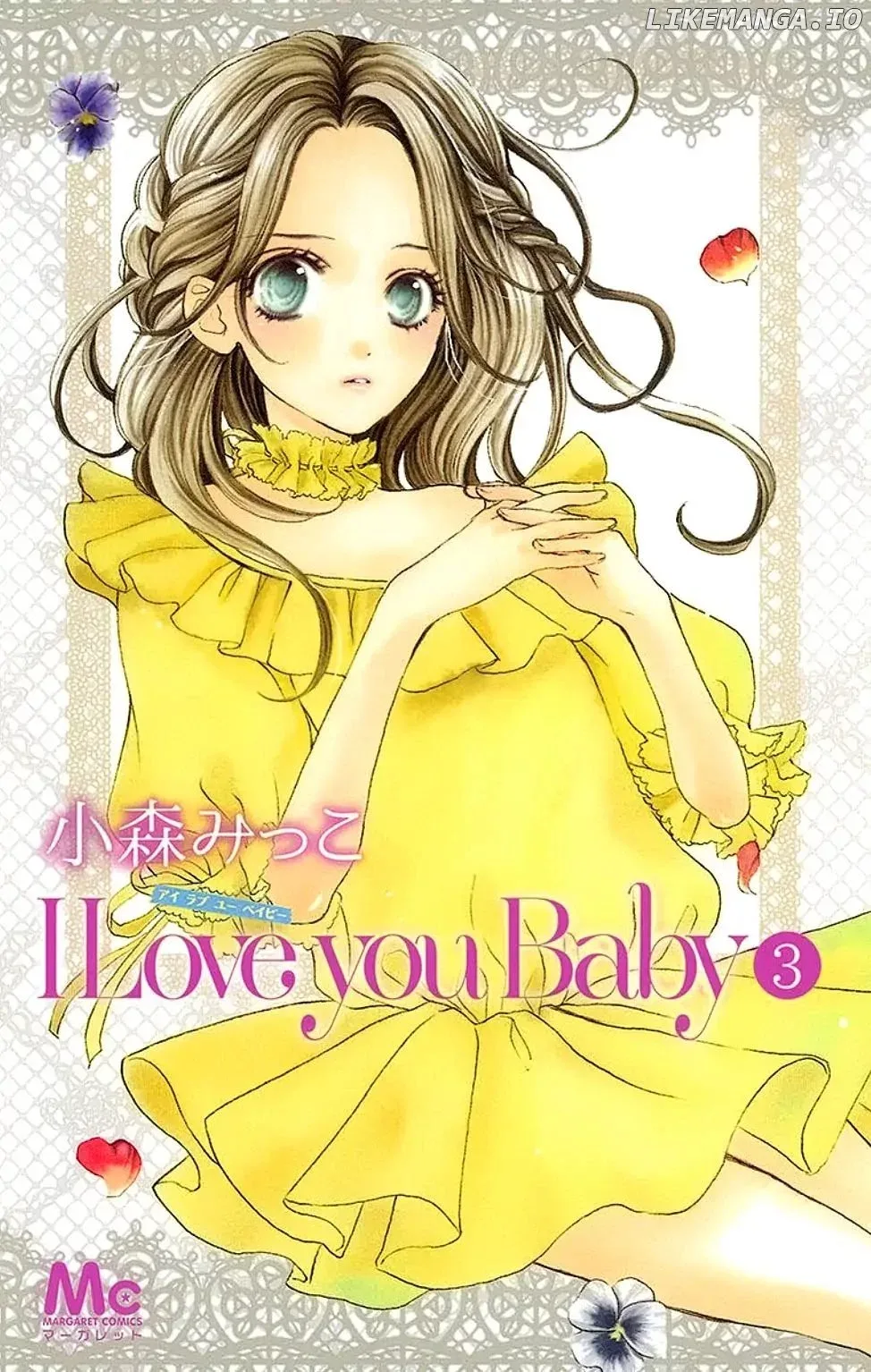 I Love You Baby Chapter 15 page 3