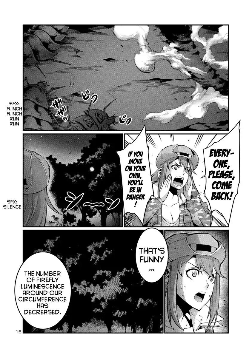 Kyochuu Rettou Chapter 15 page 16