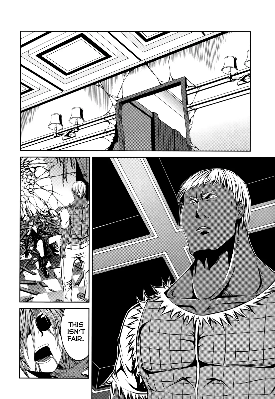 Caterpillar Chapter 16 page 17
