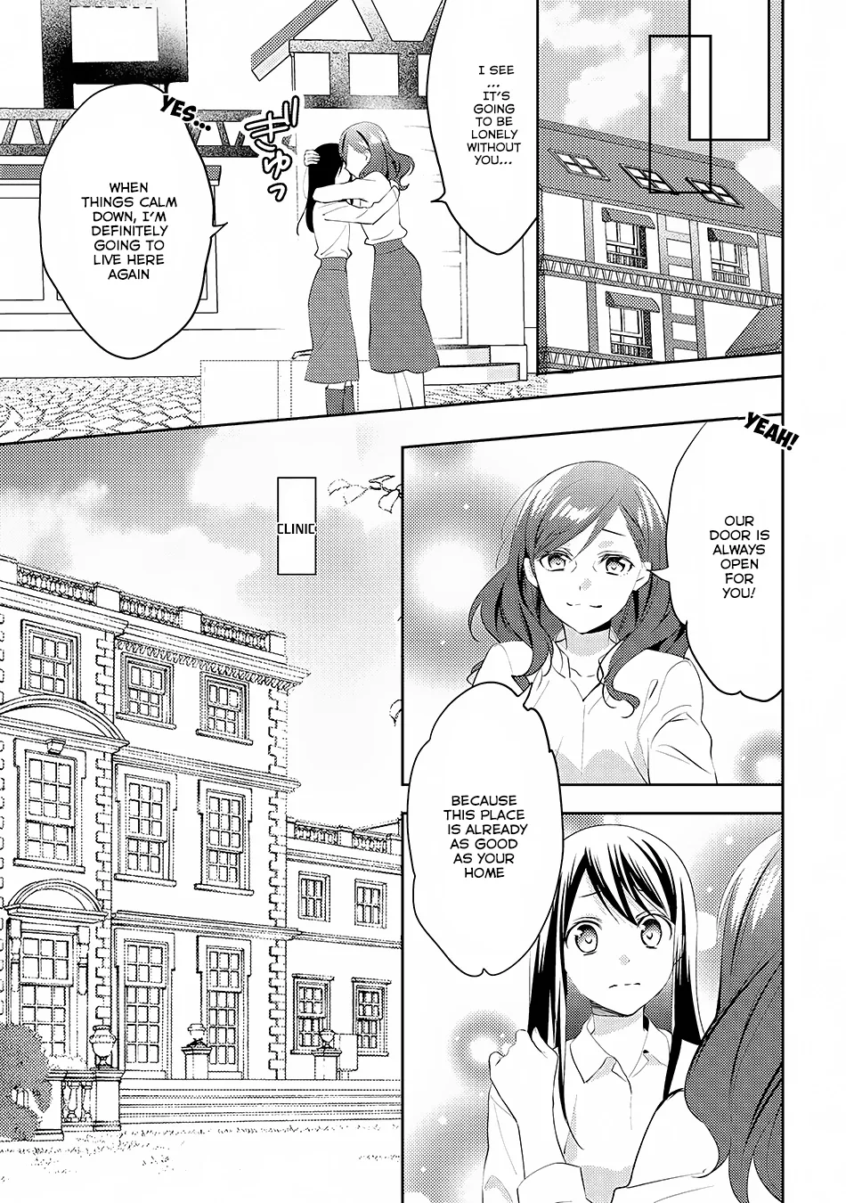 In Another World, I'm Called: the Black Healer Chapter 16 page 8