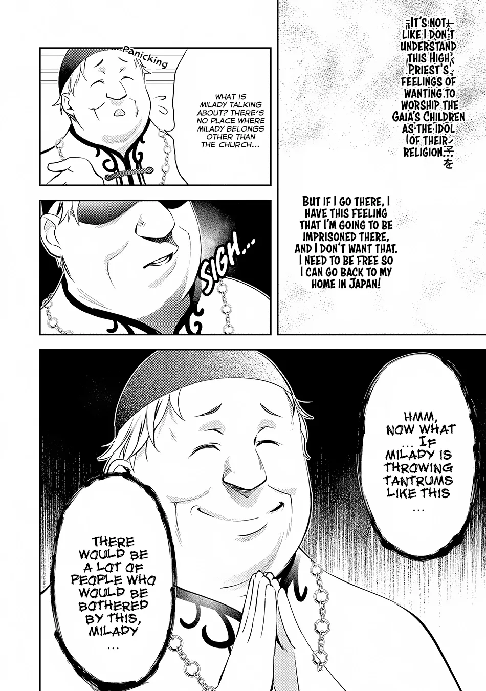 In Another World, I'm Called: the Black Healer Chapter 16 page 17