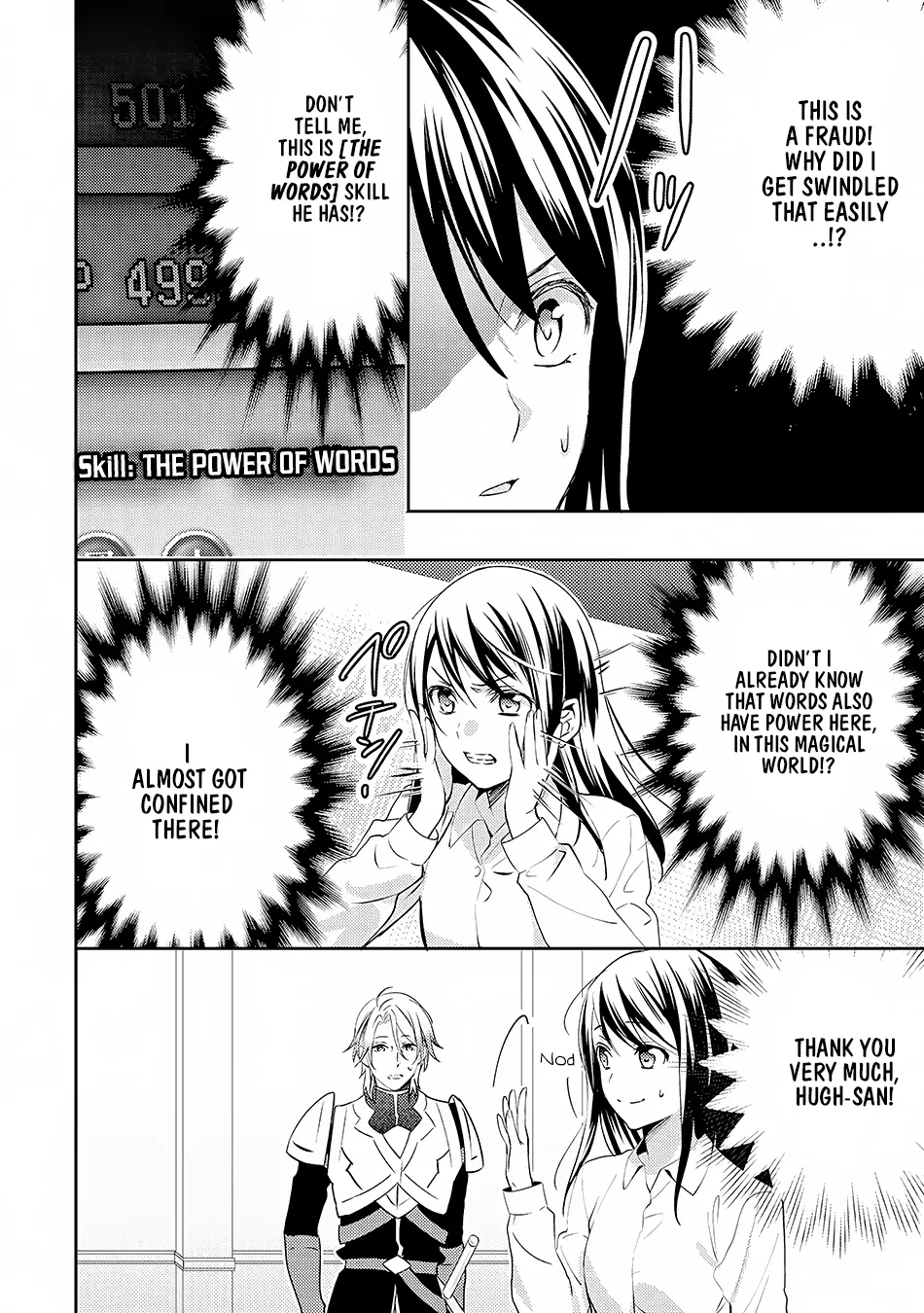 In Another World, I'm Called: the Black Healer Chapter 16 page 21