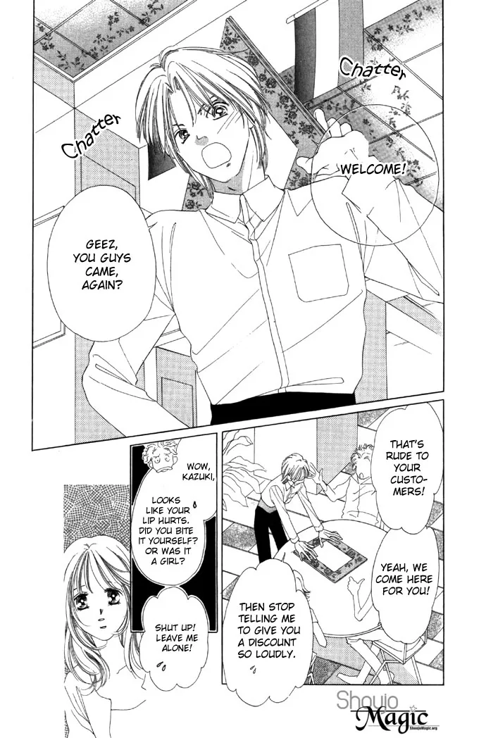 Tsumi ni Nureta Futari Chapter 16 page 3