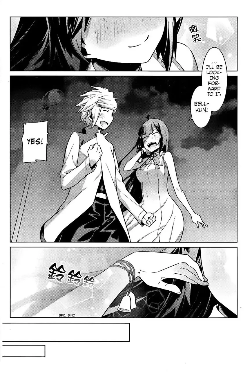 Dungeon ni Deai wo Motomeru no wa Machigatteiru Darou ka Chapter 21 page 12