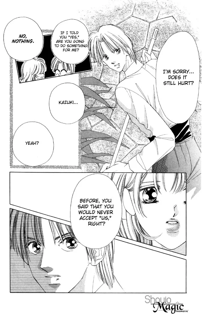 Tsumi ni Nureta Futari Chapter 16 page 4