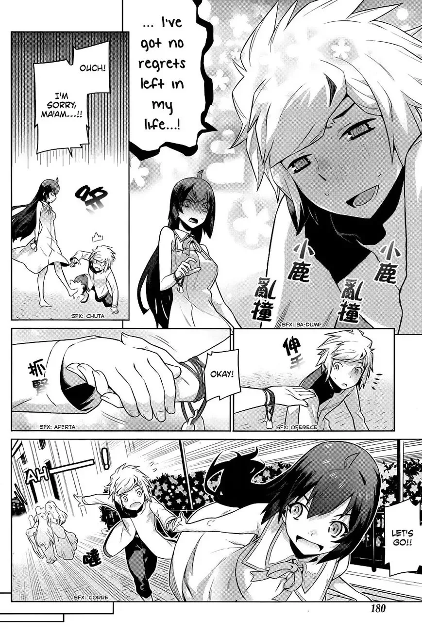 Dungeon ni Deai wo Motomeru no wa Machigatteiru Darou ka Chapter 21 page 9