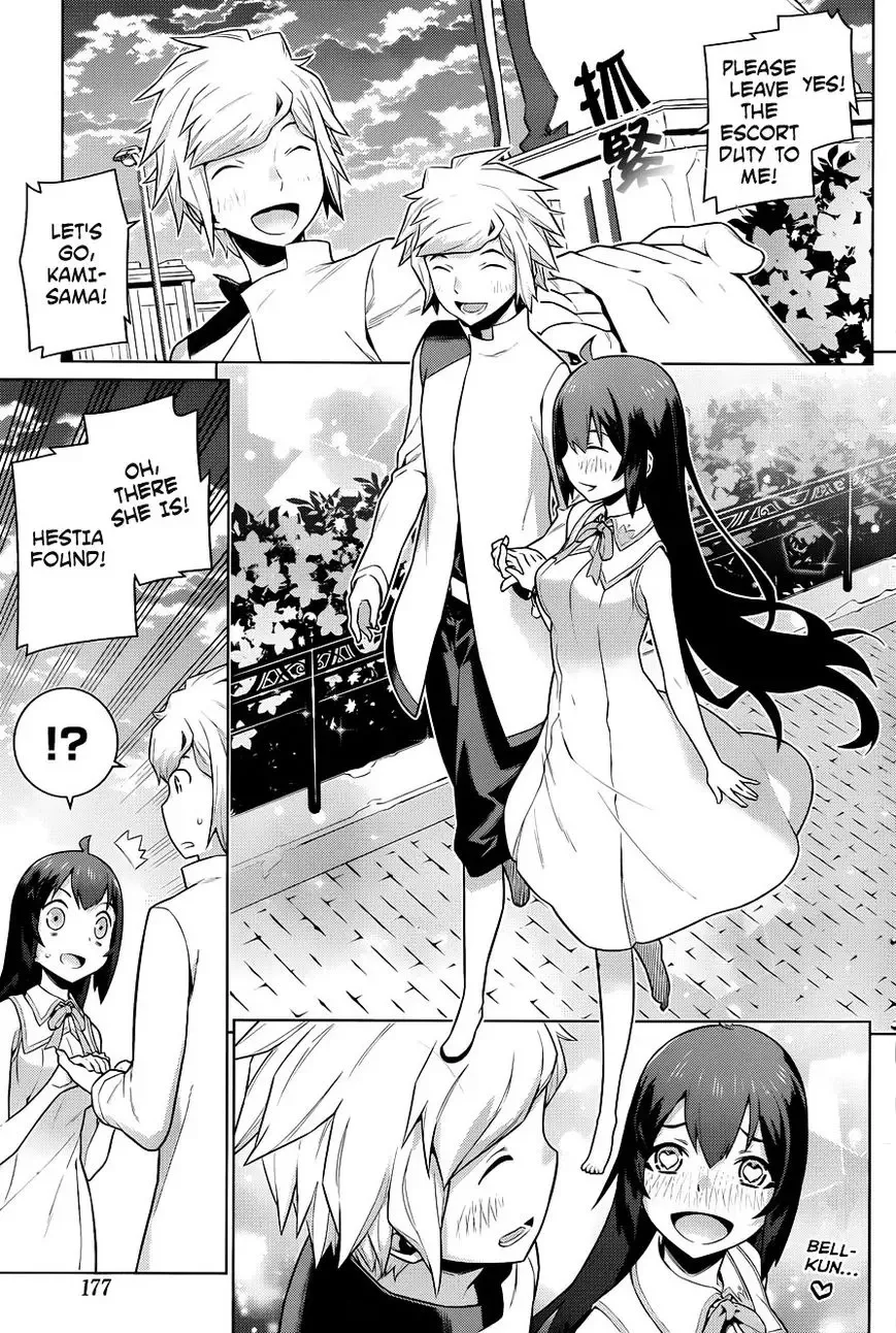 Dungeon ni Deai wo Motomeru no wa Machigatteiru Darou ka Chapter 21 page 6