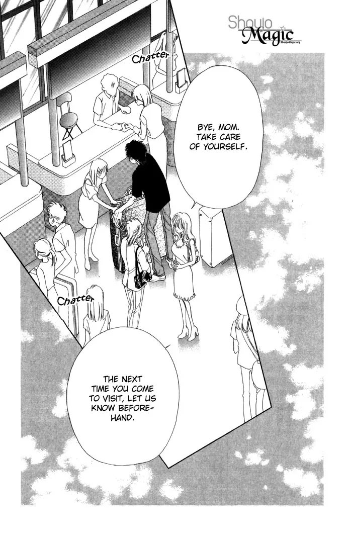 Tsumi ni Nureta Futari Chapter 16 page 8