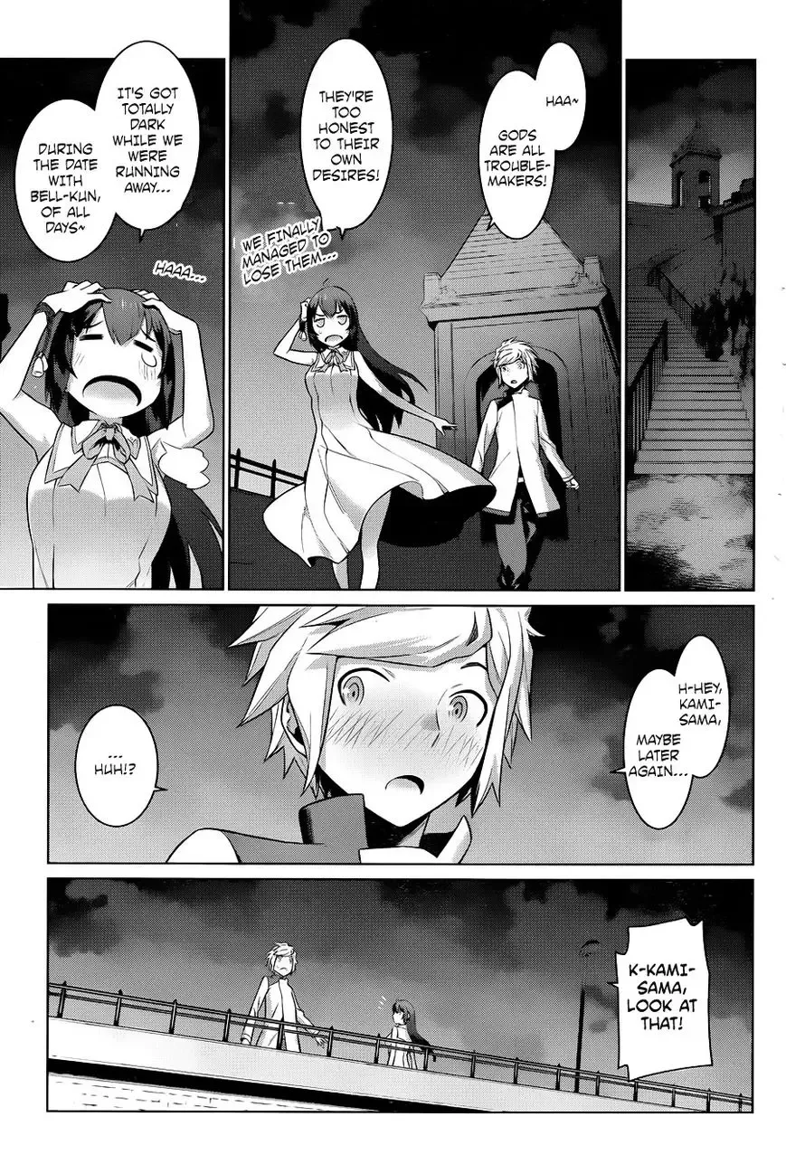 Dungeon ni Deai wo Motomeru no wa Machigatteiru Darou ka Chapter 21 page 10