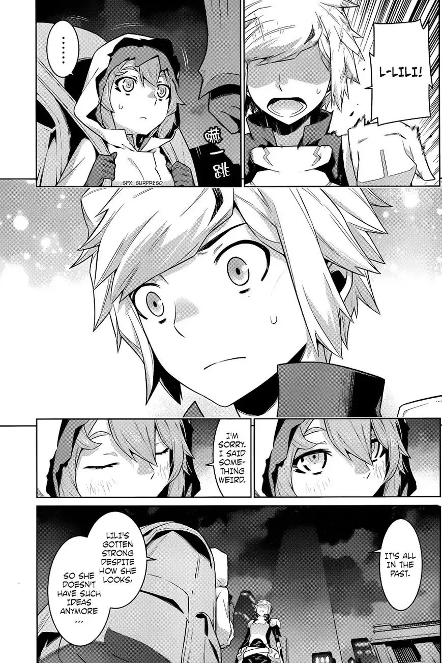 Dungeon ni Deai wo Motomeru no wa Machigatteiru Darou ka Chapter 21 page 17