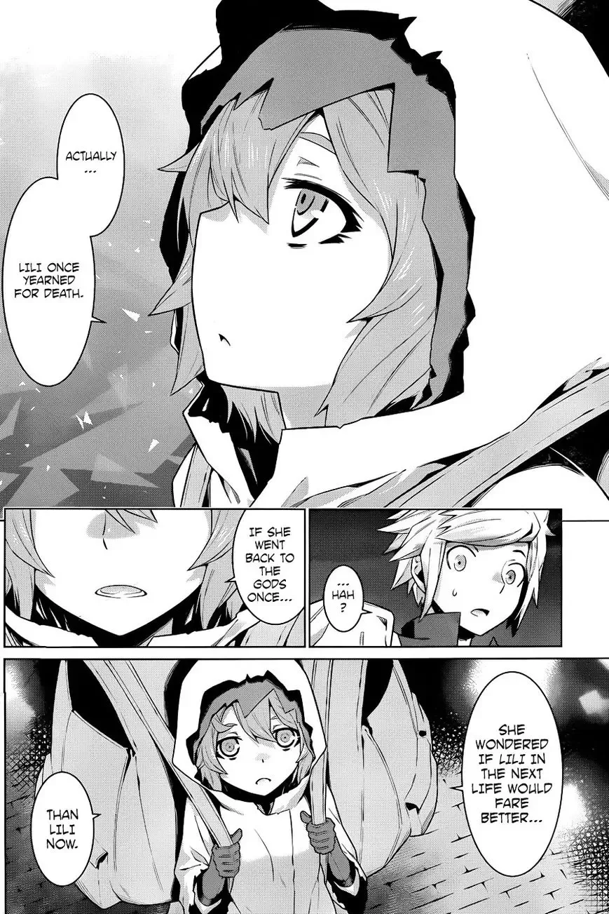 Dungeon ni Deai wo Motomeru no wa Machigatteiru Darou ka Chapter 21 page 16