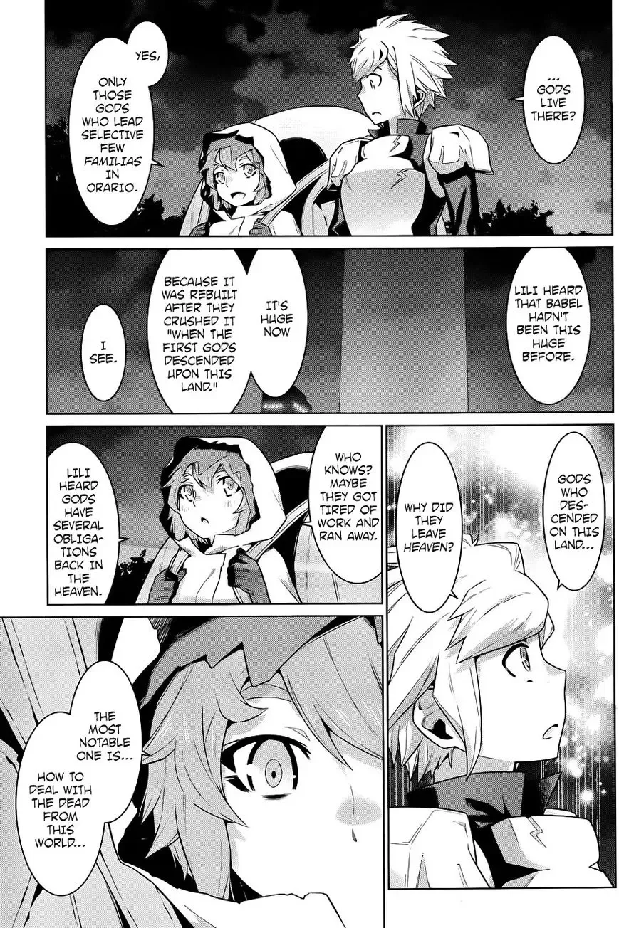 Dungeon ni Deai wo Motomeru no wa Machigatteiru Darou ka Chapter 21 page 15