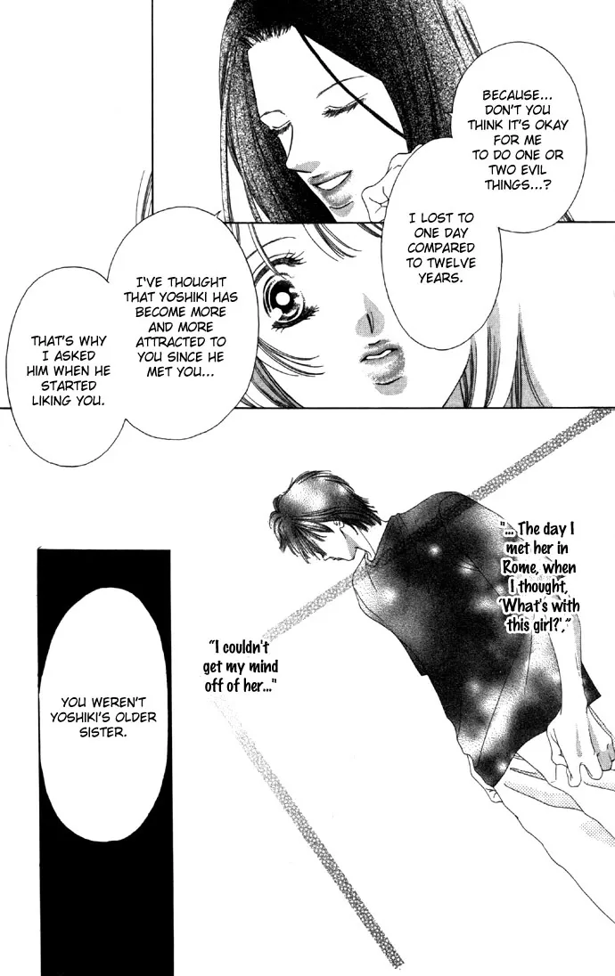 Tsumi ni Nureta Futari Chapter 16 page 15