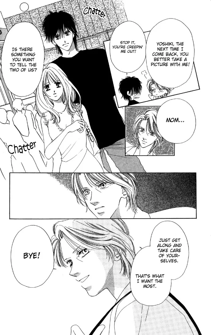 Tsumi ni Nureta Futari Chapter 16 page 9