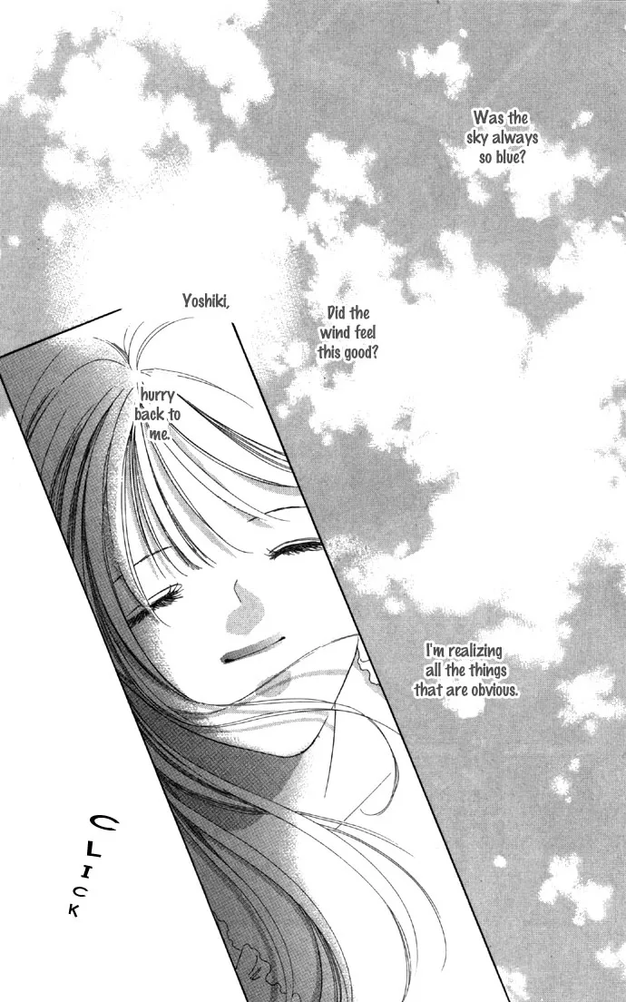 Tsumi ni Nureta Futari Chapter 16 page 13