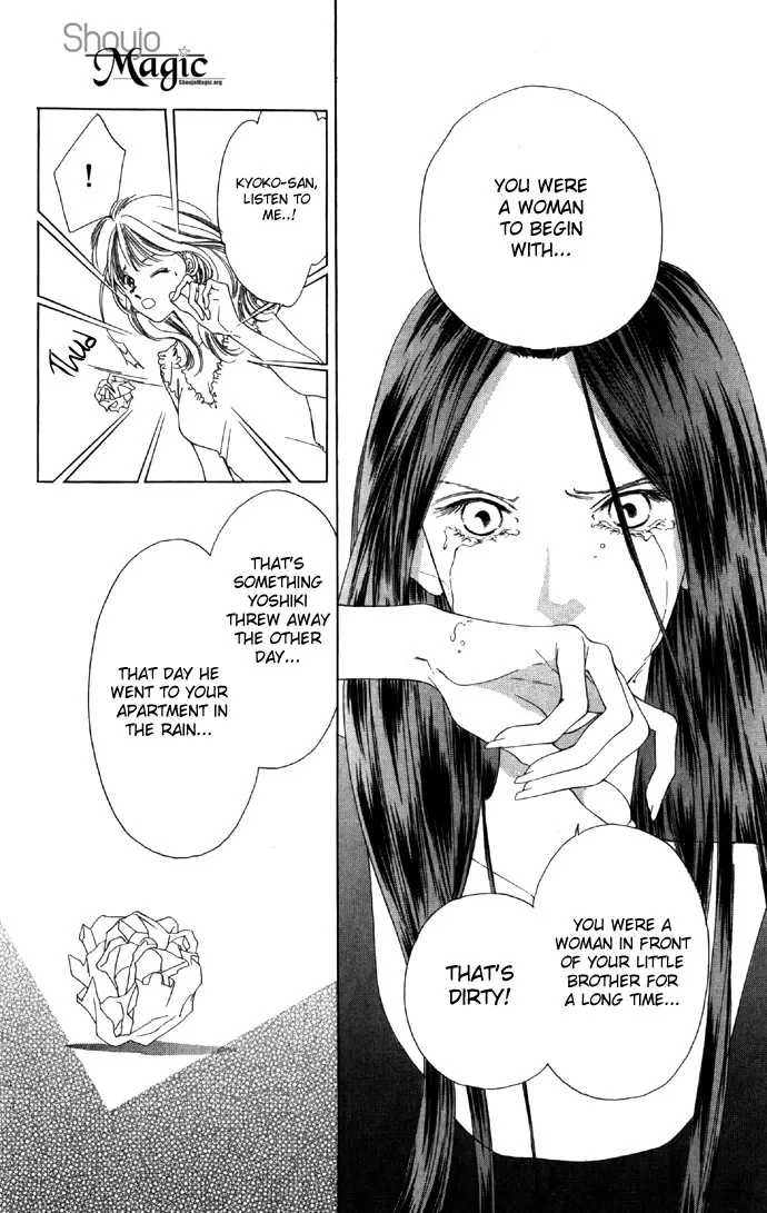 Tsumi ni Nureta Futari Chapter 16 page 16