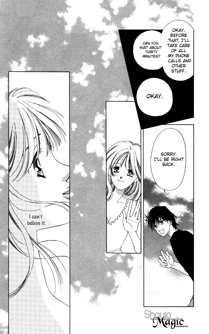 Tsumi ni Nureta Futari Chapter 16 page 12