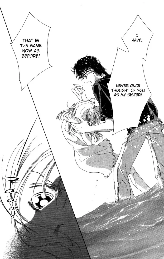 Tsumi ni Nureta Futari Chapter 16 page 26
