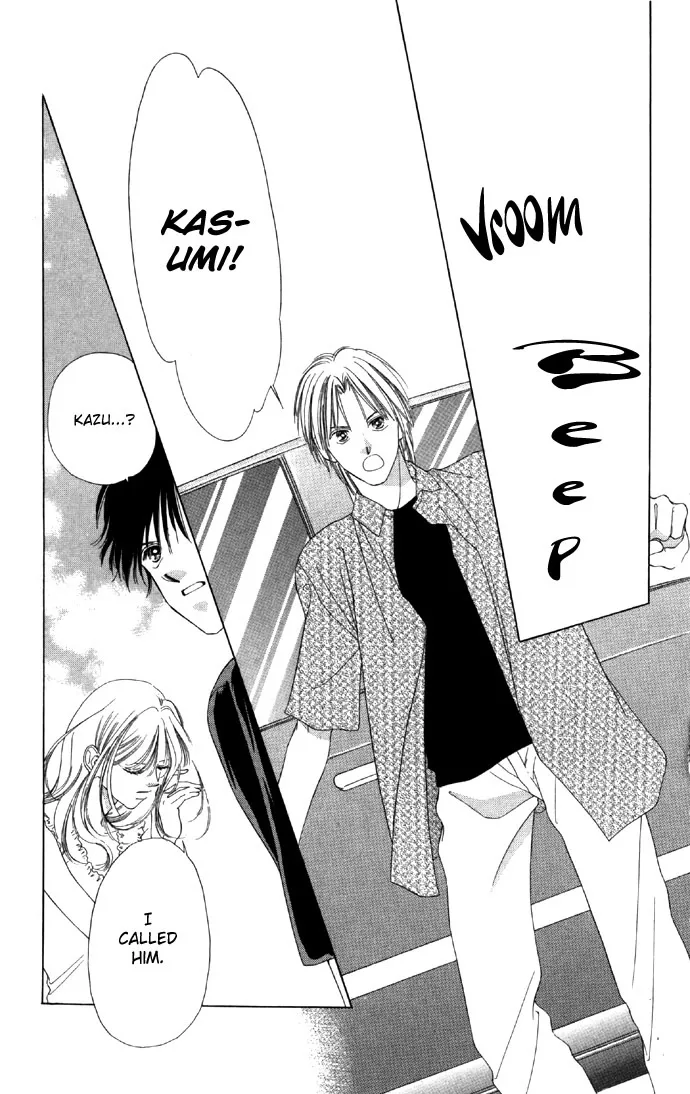 Tsumi ni Nureta Futari Chapter 16 page 29