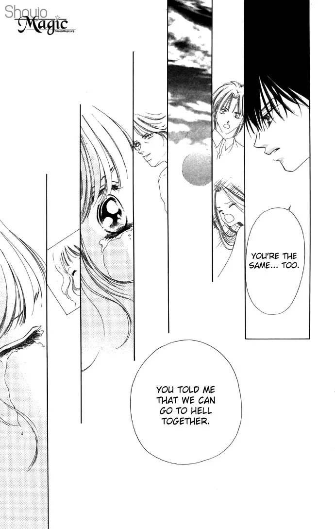 Tsumi ni Nureta Futari Chapter 16 page 27