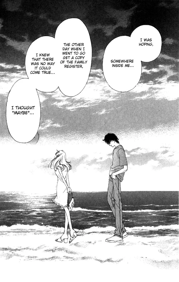 Tsumi ni Nureta Futari Chapter 16 page 22