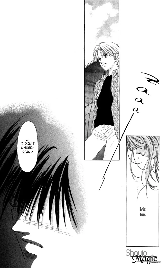 Tsumi ni Nureta Futari Chapter 16 page 33