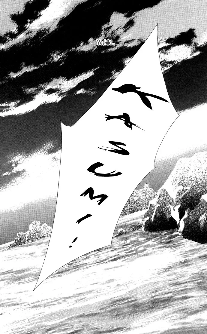 Tsumi ni Nureta Futari Chapter 16 page 36