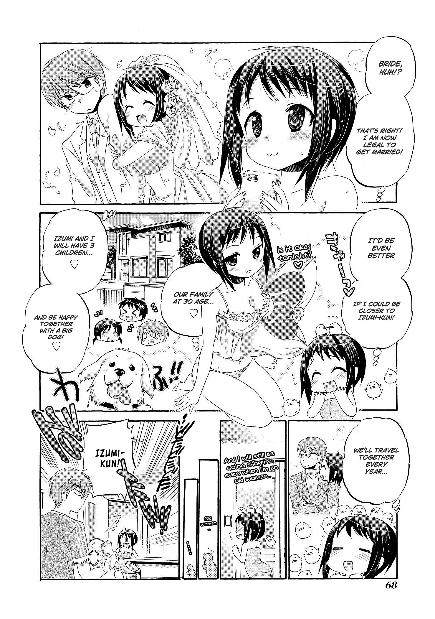 My Wife is the Student Council President! Chapter 23 page 2