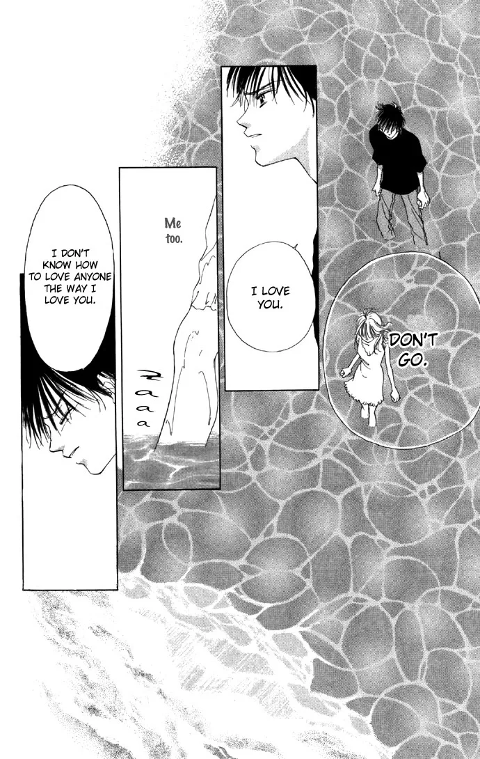 Tsumi ni Nureta Futari Chapter 16 page 32