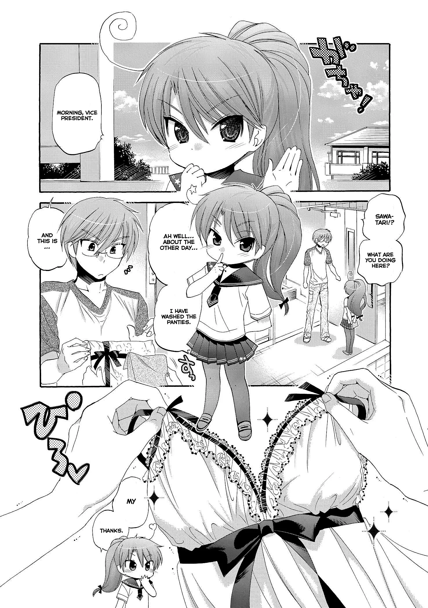 My Wife is the Student Council President! Chapter 23 page 6