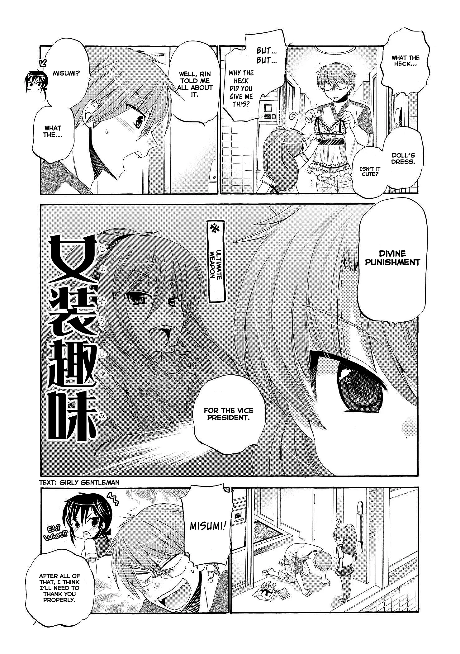 My Wife is the Student Council President! Chapter 23 page 7