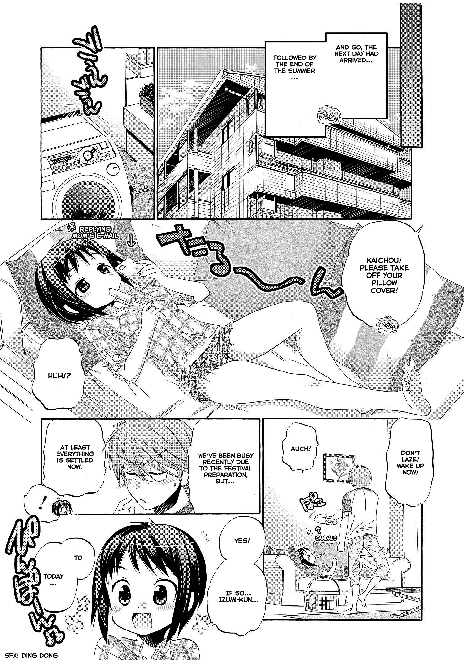My Wife is the Student Council President! Chapter 23 page 5