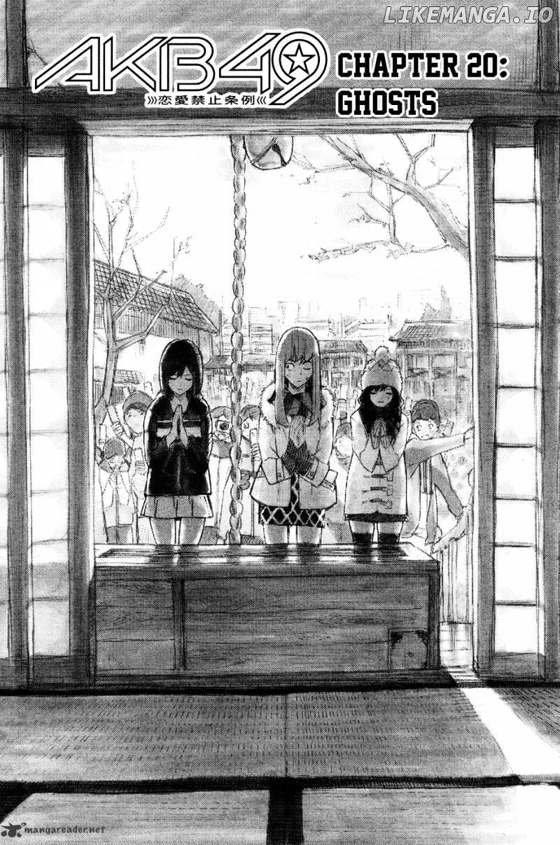 AKB49 - Renai Kinshi Jourei Chapter 20 page 1