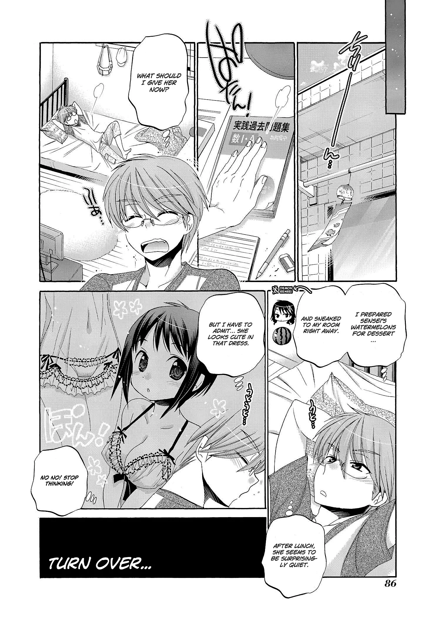 My Wife is the Student Council President! Chapter 23 page 20