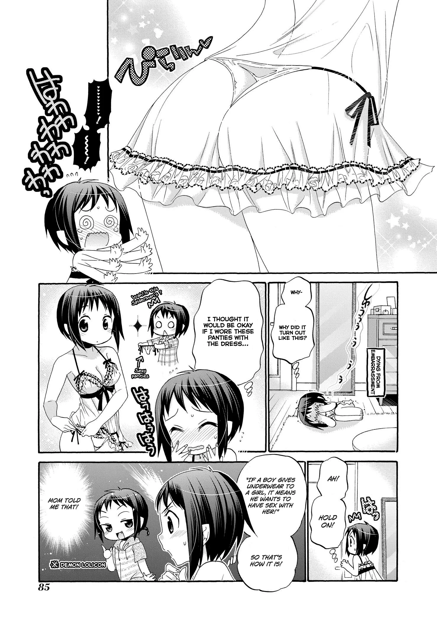 My Wife is the Student Council President! Chapter 23 page 19