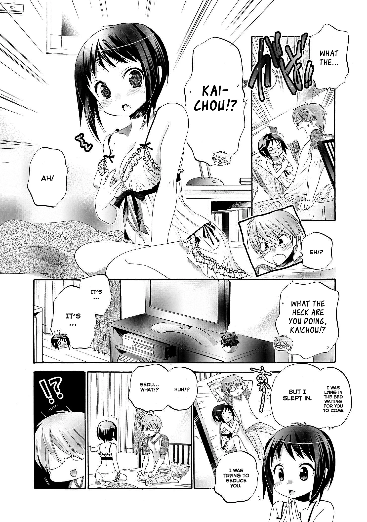 My Wife is the Student Council President! Chapter 23 page 22