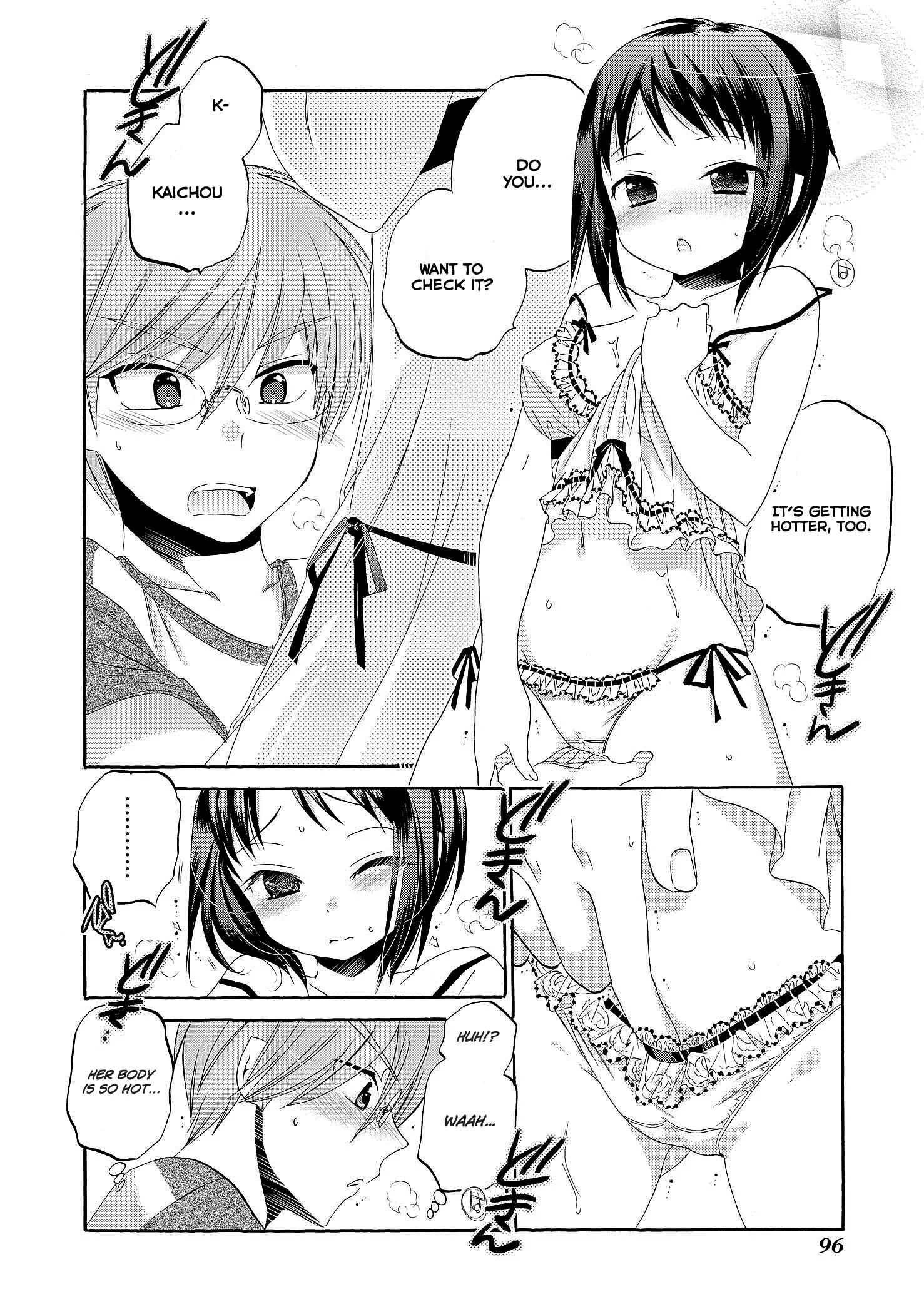 My Wife is the Student Council President! Chapter 23 page 30
