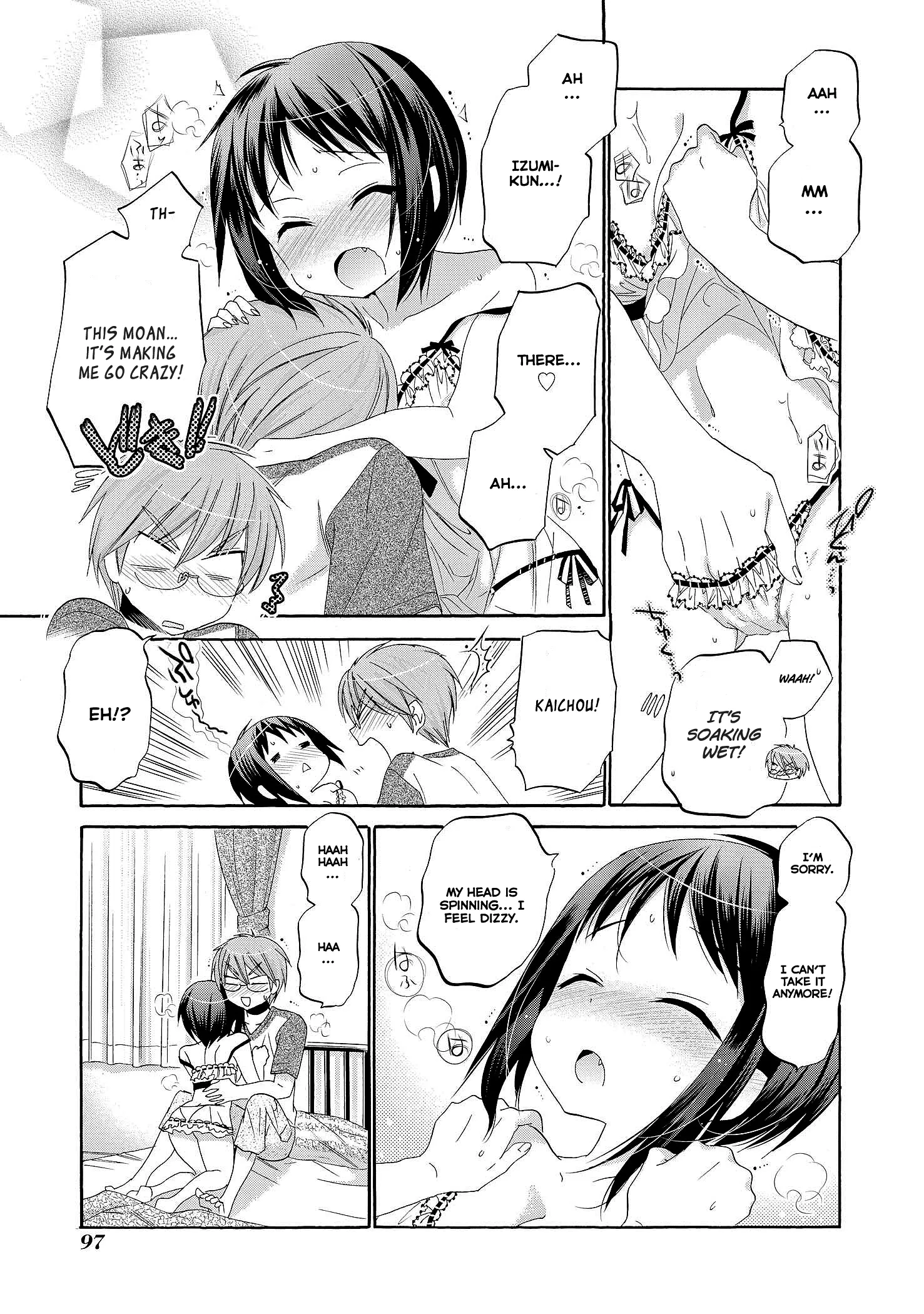 My Wife is the Student Council President! Chapter 23 page 31